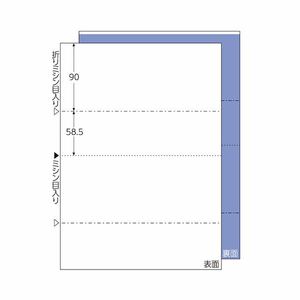 【新品】（まとめ）ヒサゴ マルチプリンタ帳票 A4 裏地紋2面 BP2009 1冊(100枚) 【×5セット】