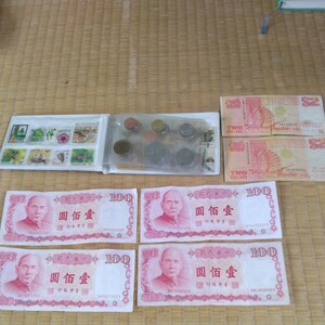 台湾、シンガポール、マレーシア切手、お金