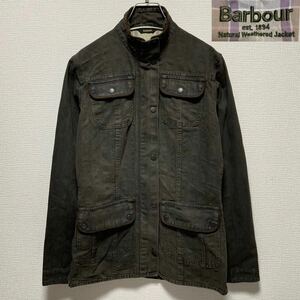 Barbour Natural Weathered フィールドジャケット old ライダース ミリタリー サファリ ヴィンテージ オールド 三井物産　バイク