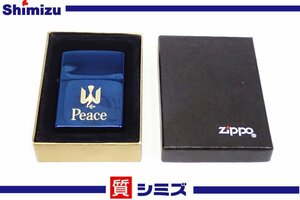 1円【ZIPPO】未使用品 PEACE ジッポ ピース ブルーカラー 1999年製 タバコ オイルライター ケース付◆質屋
