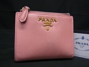 1円 PRADA プラダ レザー 二つ折り 財布 ウォレット 札入れ 小銭入れ カード入れ レディース ピンク系 FA5523