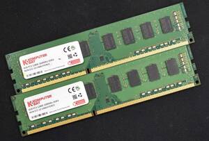 8GB (4GB 2枚セット) PC3-12800 PC3-12800U DDR3-1600 240pin non-ECC Unbuffered DIMM 2Rx8(両面実装) Samsungチップ搭載 (管:SA5404