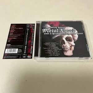 国内盤 帯付 SHM-CD Metal Xmas　ヘヴィメタルクリスマス〜鋼鉄の聖餐 DIO Michael Schenker Tony Iommi George Lynch 