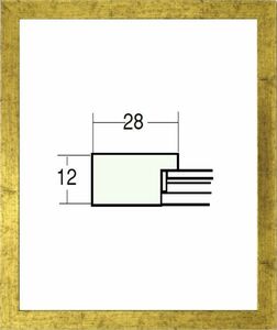 デッサン用額縁 木製フレーム 5698 太子サイズ 金柄紋 ゴールド