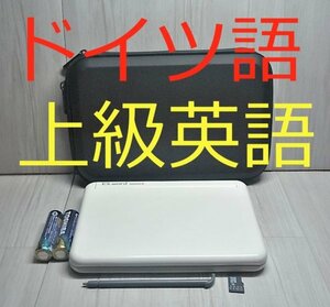 電子辞書●上級英語モデル ドイツ語 独和辞典 和独辞典 XD-G9800 XS-SS03MC ●D05