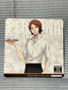 ペルソナ 25th Anniversary セガコラボカフェ限定 非売品コースター 主人公 周防 達哉 P2 ペルソナ2 罪 PERSONA2