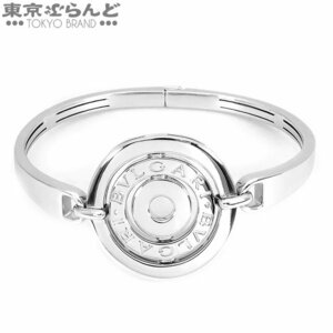 101713663 ブルガリ BVLGARI アストラーレ チェルキ バングル K18WG ホワイトゴールド ブレスレット レディース 仕上済