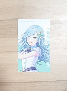 プロセカ☆日野森 雫 epick card series☆プロジェクトセカイ カラフルステージ feat.初音ミク Brand New World☆モモジャン