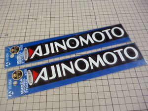 HONDA 承認 AJINOMOTO ステッカー 2枚 当時物 です(切り文字/192×24mm) 味の素 ホンダ