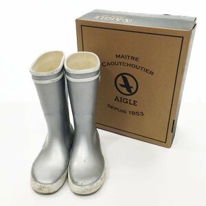 ◆激レア AIGLE エーグル kinderlaarzen Lolly Pop Zilver Silver レインブーツ ラバー 18.5cm US12 ロリポップ 男の子 女の子 6CC/87072r