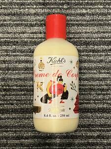 送込♪新品未使用☆Kiehl