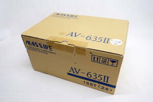 ◆未使用品◆MASSIVE マッシブ フルレンジスピーカー AV-635Ⅱ 2本セット ホワイト◆長期保管品