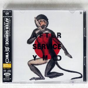 SACD YMO/アフター・サーヴィス/ソニー・ミュージックソリューションズ MHCL-10120 CD