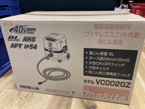 008●未使用品・即決価格●マキタ 充電式集じん機 VC002GZ