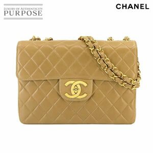 シャネル CHANEL マトラッセ 30 チェーン ショルダー バッグ レザー ベージュ A04412 ヴィンテージ ゴールド 金具 90230270