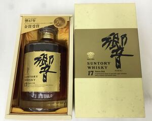 【東京都への発送のみ】SUNTORY WHISKY 響17年 ゴールドラベル HIBIKI サントリーウイスキー響 古酒　750ml SHTO1 43% 箱付