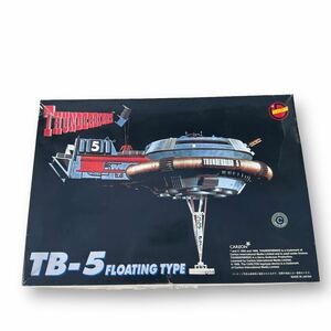 【新品未組立】IMAI イマイ/THUNDE RBIRDS/TB-5 ロッキード 5号 ディスプレイスタンド付 THUNDE RBIRDS FLOATING TYPE/プラモデル 