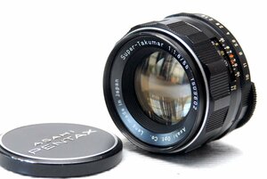 （綺麗）PENTAX ペンタックス 純正 M42マウント専用 55mm 単焦点レンズ 1:1.8 希少・完動品