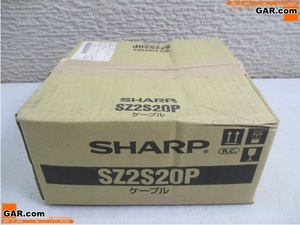 JS62 未使用品 SHARP/シャープ ソーラーケーブル ケーブル SZ2S20P 太陽光用 太陽光発電システム用