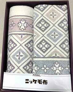 NIKKE ニッケ 綿混ウール毛布2枚組 140x200cm 日本製 未使用