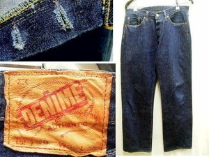 ◇即決[W33]濃紺 初期 DENIME XX TYPE D-HG1118 ビンテージ復刻 レプリカ デニム パンツ■4841