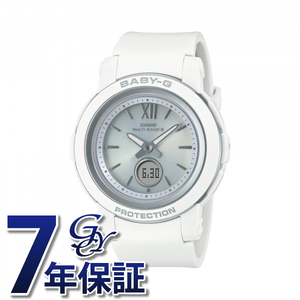 カシオ CASIO ベビージー BGA-2900 SERIES BGA-2900-7AJF 腕時計 レディース