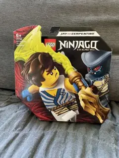 LEGO NINJAGO