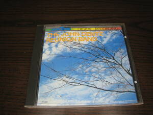 CD『THE JOHN DENTZ REUNION BAND』ジョン・デンツ/チック・コリア/アンディ・シンプキンス/アーニー7・ワッツ