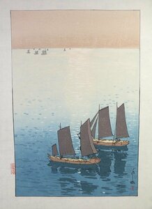 ■龍香堂■　復刻木版画　吉田博『瀬戸内海集　光る海』即決