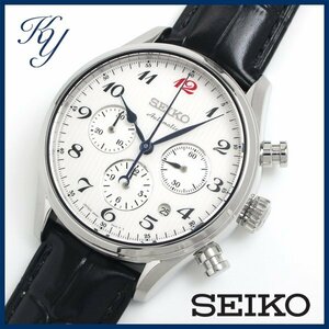 1円～ 3ヶ月保証付き 磨き済み 美品 本物 人気 Seiko セイコー プレサージュ 8R48-00J0 クロノグラフ 革ベルト ホワイト メンズ 時計