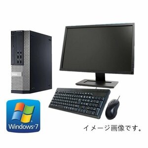 中古パソコン デスクトップ 22型液晶セット Windows 7Pro DELL Optiplex 9010 OR 7010 爆速Core i7 第3世代3770 3.4GHz メモリ4G HD1TB