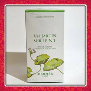 HERMES エルメス ★ナイルの庭 オードトワレ 50ml★新品未開封品☆ UN JARDIN SUR LE NIL