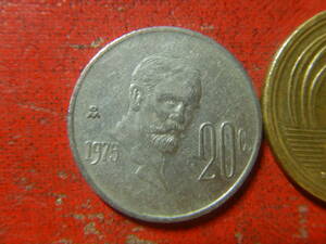 外国・メキシコ／２０センタボ白銅貨：フランシスコ＝マデロ元大統領（1976年）　24050502