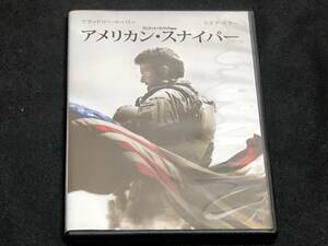 【美品】DVD クリント・イーストウッド監督作品「アメリカン・スナイパー」