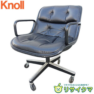 【中古】F▼ノル ノール Knoll ポロックチェア エグゼクティブチェア レザー 本革 キャスター 昇降可 リクライニングなし 4本脚 (22140)