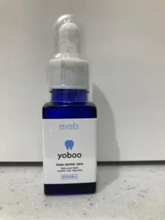 【⚠️発送、５月７日になります⚠️】yoboo デンタルリキッド