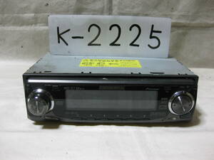 K-2225　Carrozzer　カロッツェリア　DVH-P077Ⅱ　MP3　DVDデッキ　未チェック品