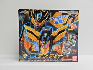 066Z236★【未開封品】BANDAI/バンダイ 仮面ライダーガッチャード DXテンライナー