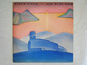 Steve Khanスティーブカーン＜The Blue Man＞輸入盤LP