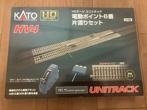 ②KATO HOユニトラックHV4電動ポイント6番肩渡りセット 新品未使用