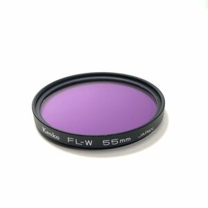 Kenko ケンコー 55mm レンズフィルター FL-W ★M37