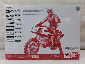 S.H.Figuarts　仮面ライダー　スカイライダー＆スカイターボセット　魂ウェブ商店　中古品　即決