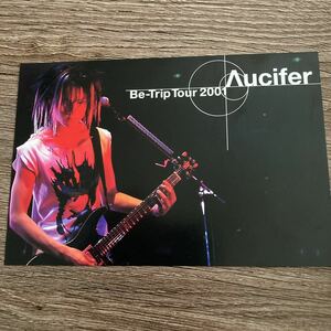 Λucifer「Be-Trip Tour 2001」特典 ポストカード【YUKI】 非売品 リュシフェル