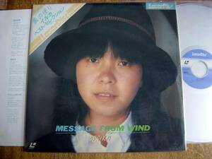 【帯LD】イルカ/風の便り(MP153-1510パイオニア1984年IRUKA/MESSAGE FROM WIND)