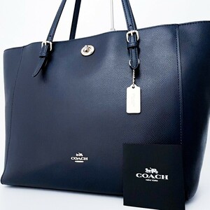 1円〜■極美品■COACH コーチ ロゴ チャーム ターンロック トートバッグ ビジネス 大容量 A4 レディース メンズ レザー ネイビー 紺色