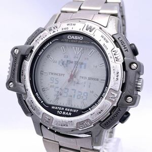 CASIO カシオ PROTREK プロトレック PRT-500 腕時計 ウォッチ クォーツ quartz アナデジ 多機能 カレンダー 銀 シルバー P408