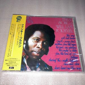 SOUL/T.K./FUNKY BROWN/ファンキー・ブラウン/These Songs Will Last Forever/1976