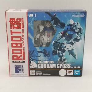 玩R48 フィギュア ROBOT魂＜SIDE MS＞ ガンダム試作3号機ステイメン ver.A.N.I.M.E. RX-78GP03S「機動戦士ガンダム0083」バンダイ