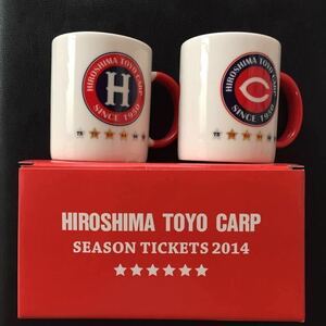 広島東洋カープマグカップ 2014年 シーズンチケット特典