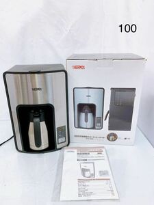 4SA085 サーモス真空断熱ポットコーヒーメーカー ECH-1000 通電ok 中古 現状品